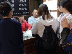 -叶氏麻糍(鼓浪屿店)