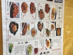 西湖藕遇-真定郝家排骨(正定县总店)