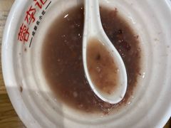 红豆莲子粥-蓉李记成都名小吃(武汉菱角湖万达店)