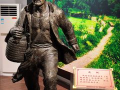 -汕头市小公园-侨批文物馆