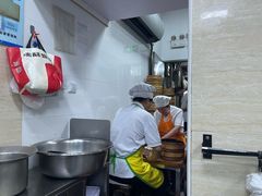 -万寿斋(山阴路店)
