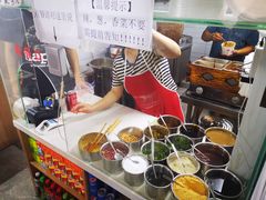 -蔡记炸酱热干面(昌里路店)