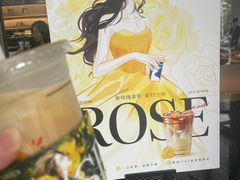 -瑞幸咖啡(半里花海生活广场店)