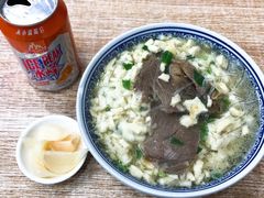 -老米家大雨泡馍