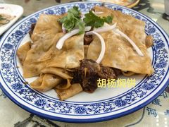 -壹阁胡羊焖饼(敦煌夜市店)