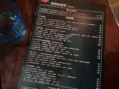 -THE CANNERY&JUJU 新鲜海鲜·牛排美食酒廊