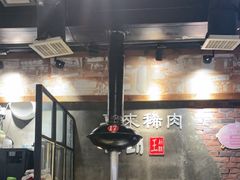 -喜来稀肉(虹泉路店)