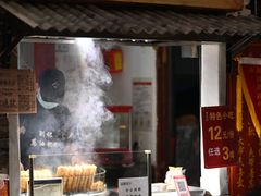 -长沙文和友(海信广场店)