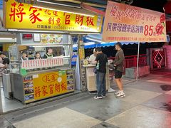 -花莲东大门国际观光夜市