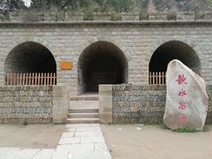 -梁家河村红色旅游区