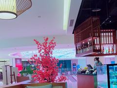 -游You House(西单老佛爷店)