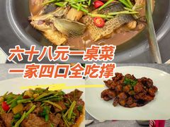 -天禧(西溪店)