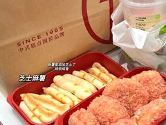 -詹记桃酥(包河万达店)