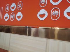 -居鲜味螺蛳粉(客村店)
