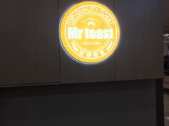 -麦尚心甜(北金鹰店)