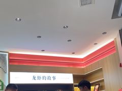 -周姑娘不等味·牛羊肉火锅·螃蟹罗氏虾·烤鱼烤串(高邮店)