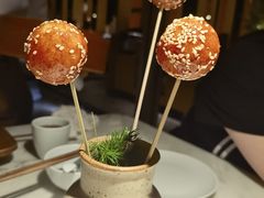 -初蓉丨遇见新川菜(亲贤街荣耀店)