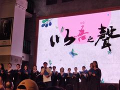 -武汉大学老图书馆