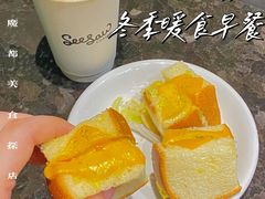 -Seesaw Coffee(环贸iapm店)