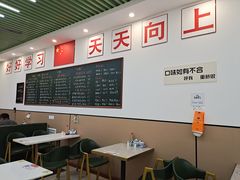 -汤小云火锅米线(钻汇广场店)