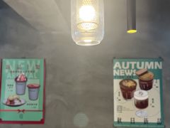 -十一咖啡(青年大街工厂店)