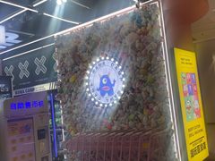 -娃娃集合营(上海闵行天街店)