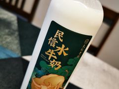 -民信老铺(华盖路店)