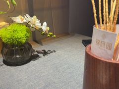 -锦府园·新台州菜(合生汇店)