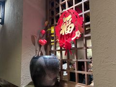 -柿子树炭烤羊腿(金台路店)