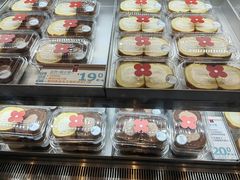 -红花点心局(护国寺店)