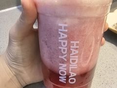 -海底捞火锅(亲贤北街店)