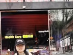 -屈臣氏(落馬洲港鐵站2店)