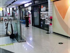 -姑奶奶厨房(万向城店)