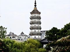 -徽园