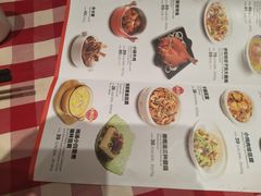菜单-西贝莜面村(镇江苏宁广场店)