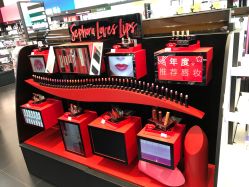 -丝芙兰Sephora