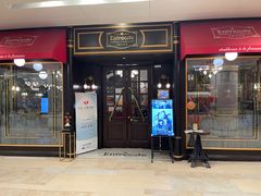 -Entrecôte 法国牛扒馆(保利·时光里店)