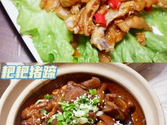 -巴厘龙虾·榜首油焖大虾(洞庭·艺术洋房店)