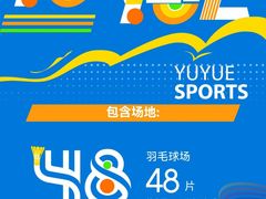 -重庆国际会议展览中心