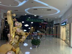 -方恒购物中心(望京小街店)