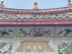 -揭阳学宫(榕城区)