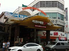 门面-西归浦每天偶来市场