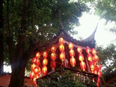 -钦善斋(武侯祠店)
