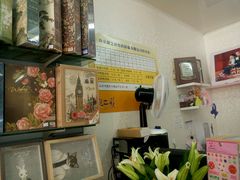 -柯达靓之彩影像网络(明瓦廊店)