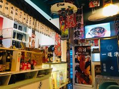 -一道浪居酒屋