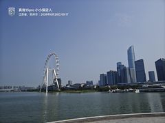 -金鸡湖景区