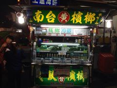 iphone_upload_pic-六合夜市