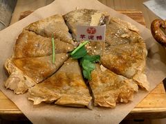 -芋包王闽南茶楼(八市店)