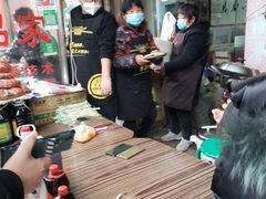 -吕家米皮