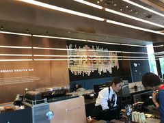 -星巴克臻选(上海虹桥新天地三店)